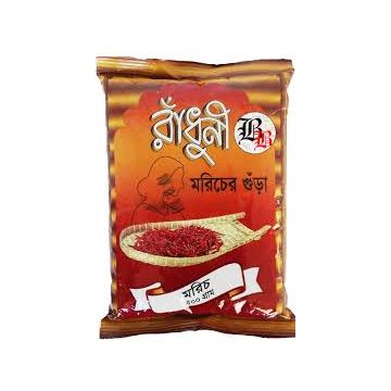 Radhuni Chilli Powder - 500 g