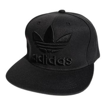 Adidas Black Printed Logo Dj Cap For Men