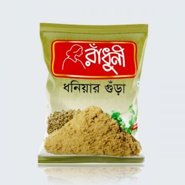 Radhuni Coriander Powder - 500 g