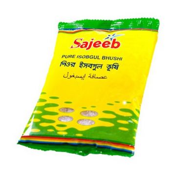 Sajeeb Isobgul Bhushi -SJB0020
