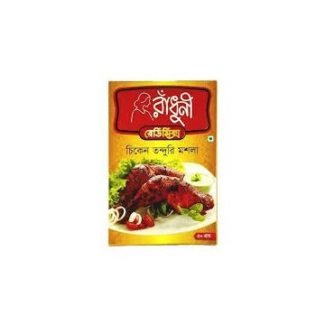 Radhuni Chicken Tandoori Masala - 50 g 