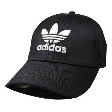 Adidas Cap For Casual Everyday Wear Class A Quality 