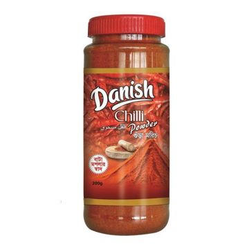 Danish Chilli Powder- DNF0042