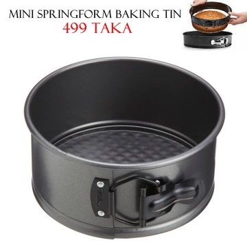 Mini Springform Baking Tin