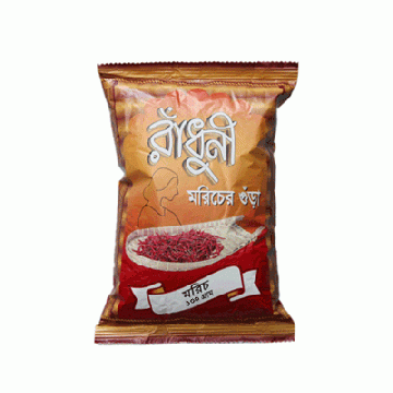 Radhuni Chilli Powder - 100 g