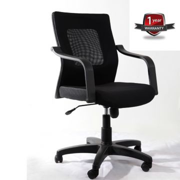Revolvng Chair - AF–015